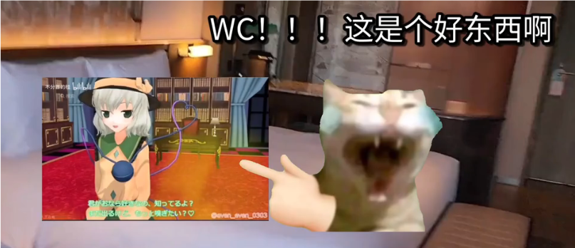 Screenshot_2025_0602_143249.png