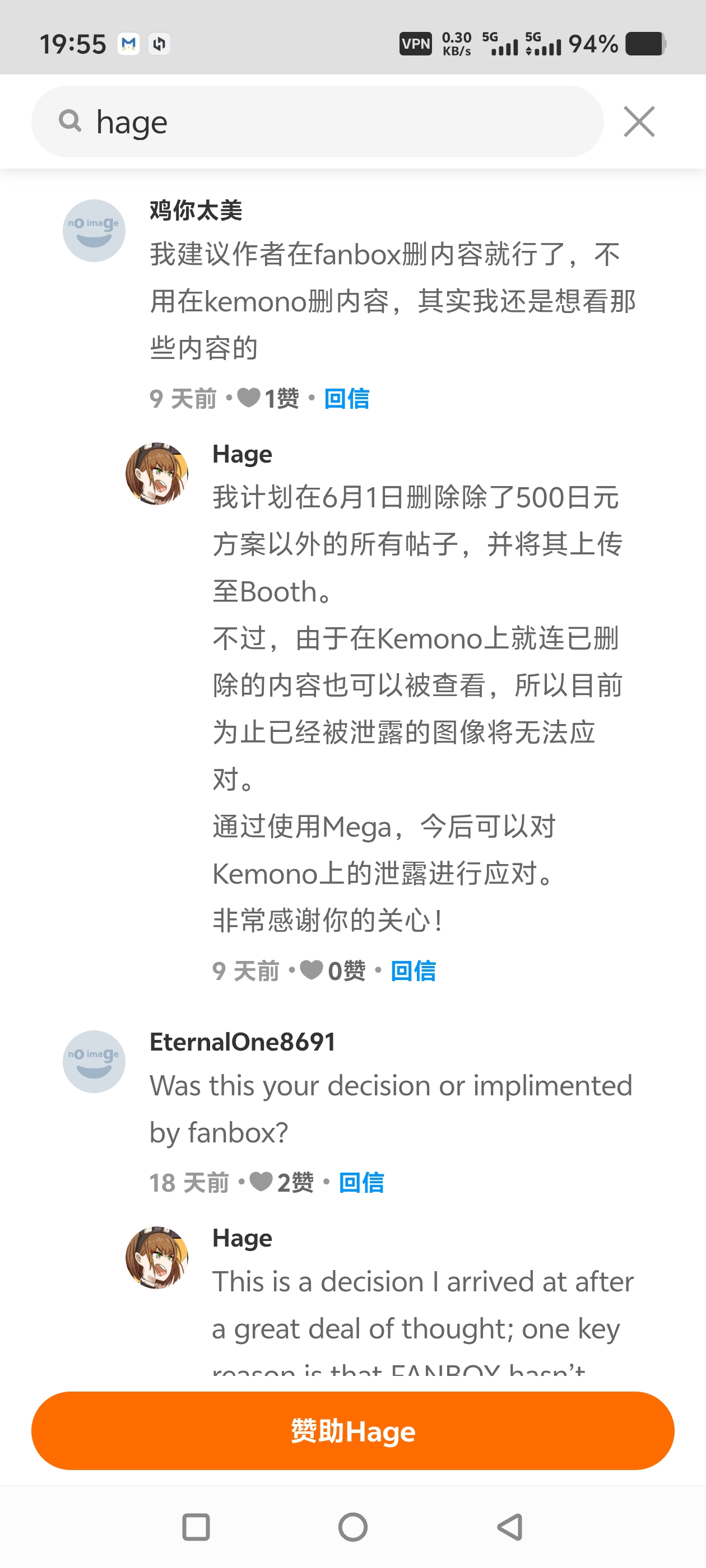 1000038449.jpg