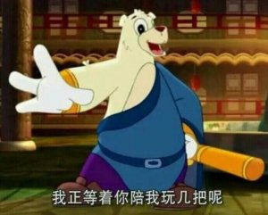 white-bear-300x241.jpg