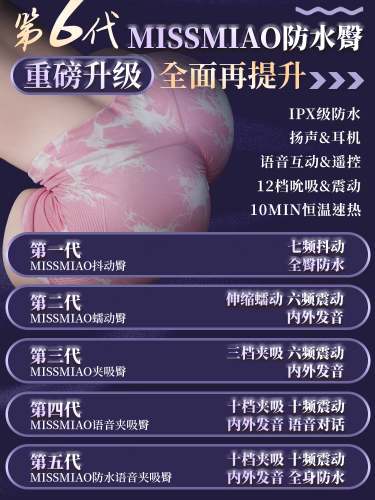 tb_image_share_1749466614686.jpg.png