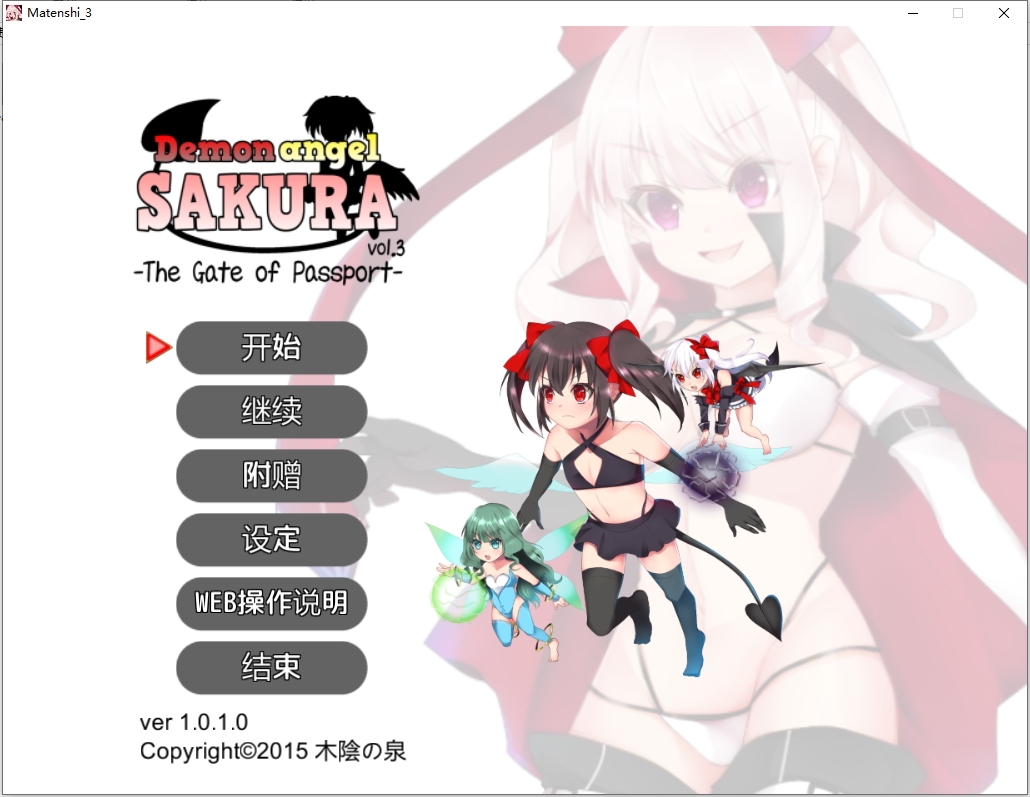 5.png