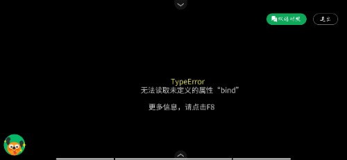 Screenshot_20250622_225713.jpg