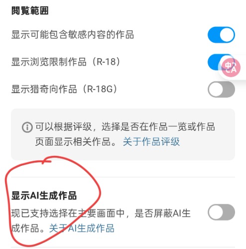 Screenshot_2025-07-05-17-47-38-43_a87fd7db6caa850b517aa6fa9d2fcd0e.jpg