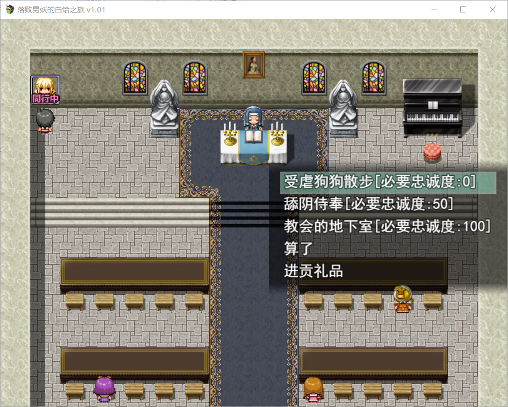 捕获.PNG