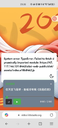 Screenshot_20250709_232015_com.microsoft.emmx.jpg