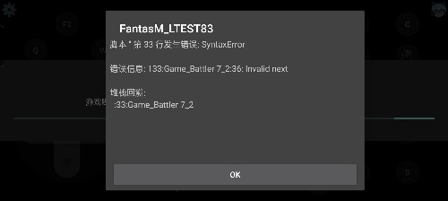 Screenshot_2025-07-25-23-43-48-86_993ae6ca09c9baea5f2fc5501f24fcc5.jpg