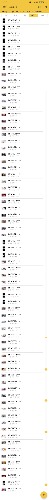 Screenshot_2025-07-30-22-22-22-966_com.fileunzip.zxwknight.jpg
