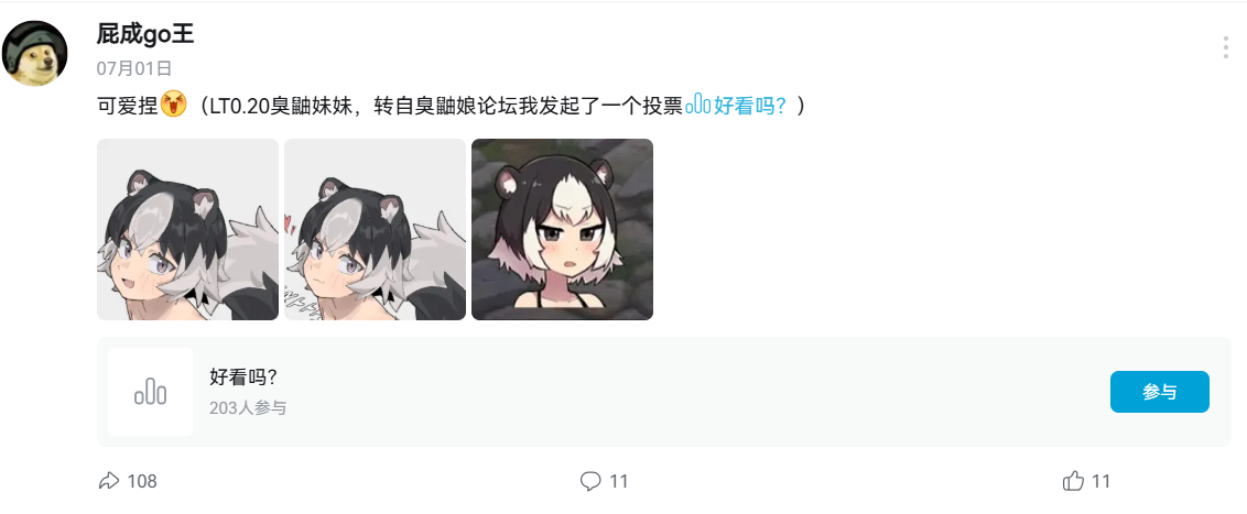 捕获.PNG