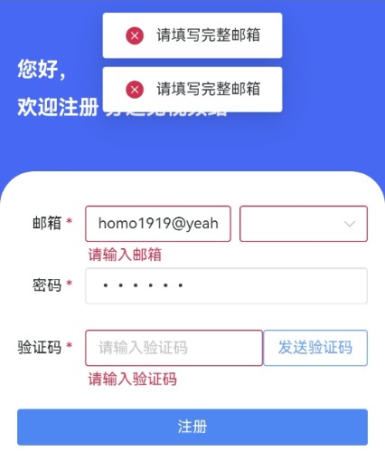Screenshot_20250819_012825_com.baidu.searchbox_edit_16914124757295.jpg