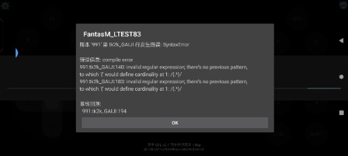 Screenshot_2025-08-19-20-52-54-31_993ae6ca09c9baea5f2fc5501f24fcc5.jpg