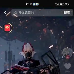 微信图片_20250826123136.jpg