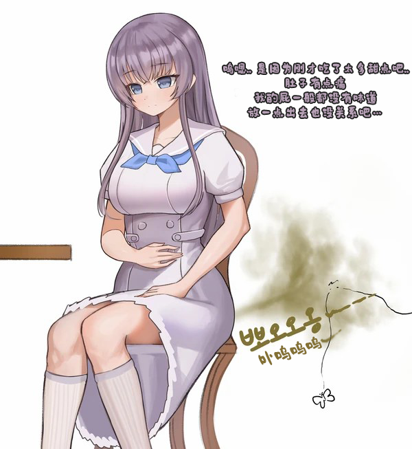 zh_118362963_p0.png