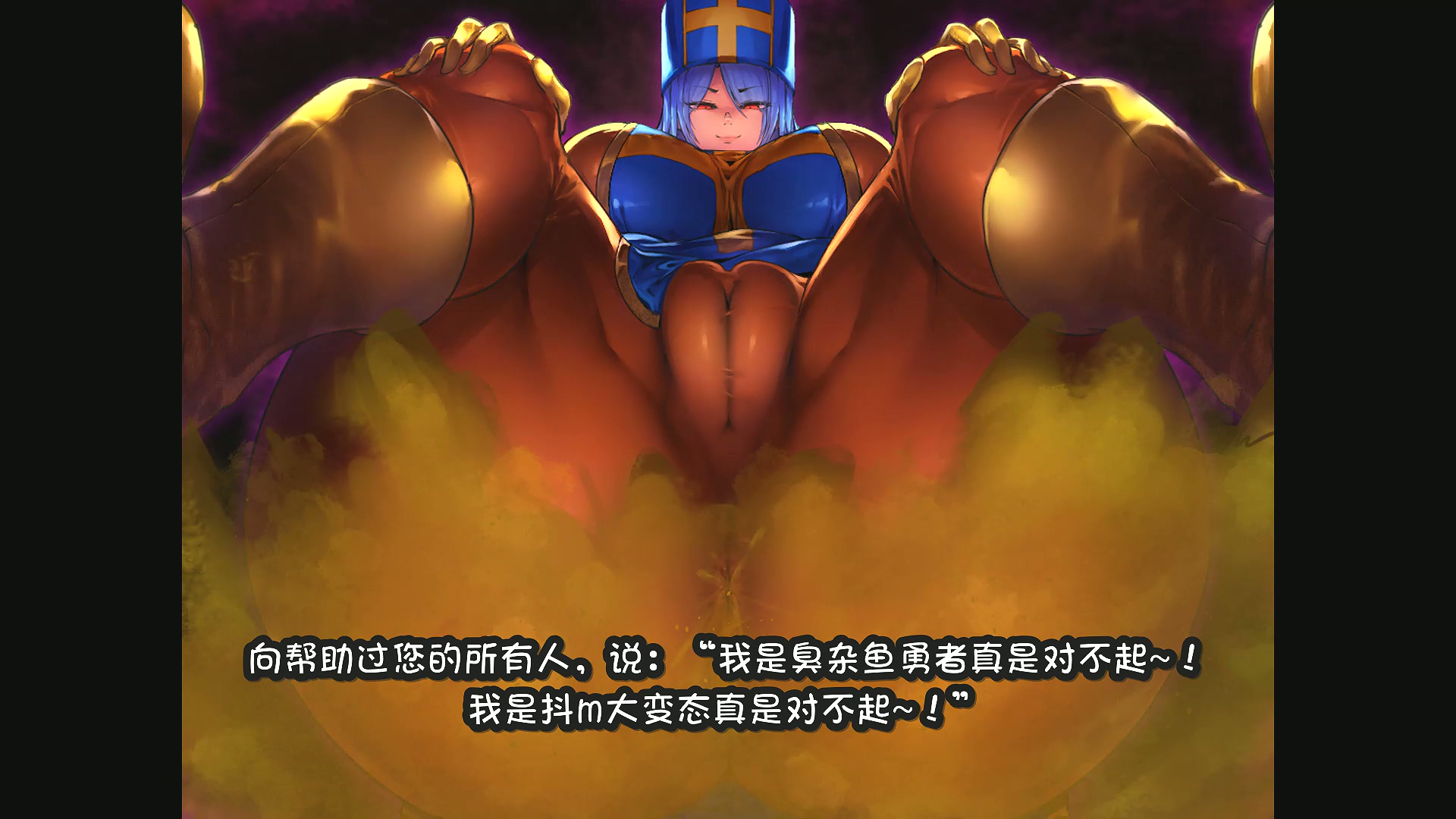 【翻译】06.完全败给玛丽亚大人.mp4_20261002_235755.253.jpg